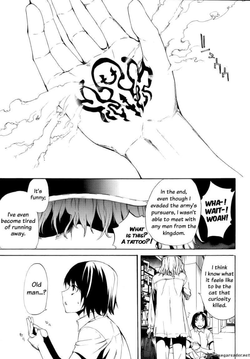 taboo_tattoo_1_8