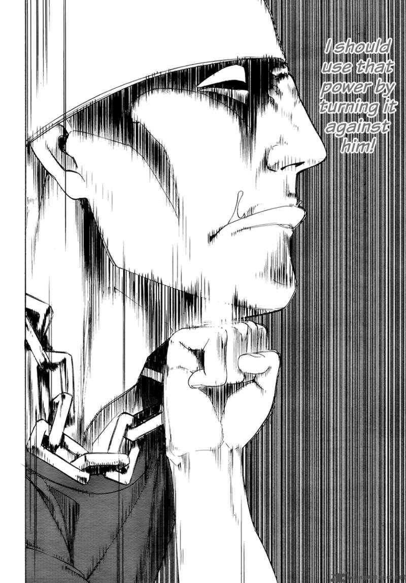 taboo_tattoo_1_81