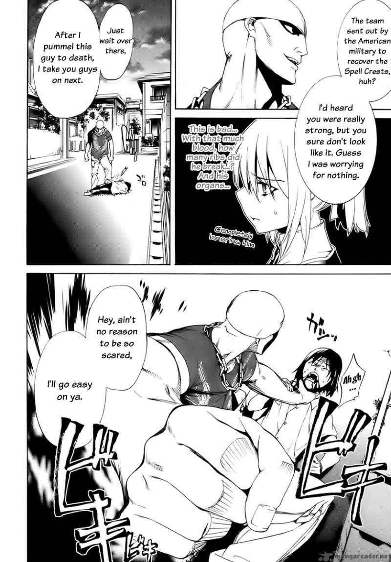 taboo_tattoo_1_85