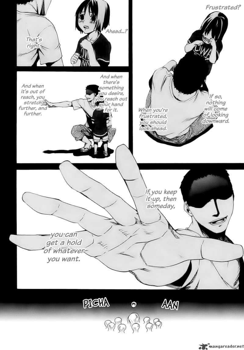 taboo_tattoo_1_87