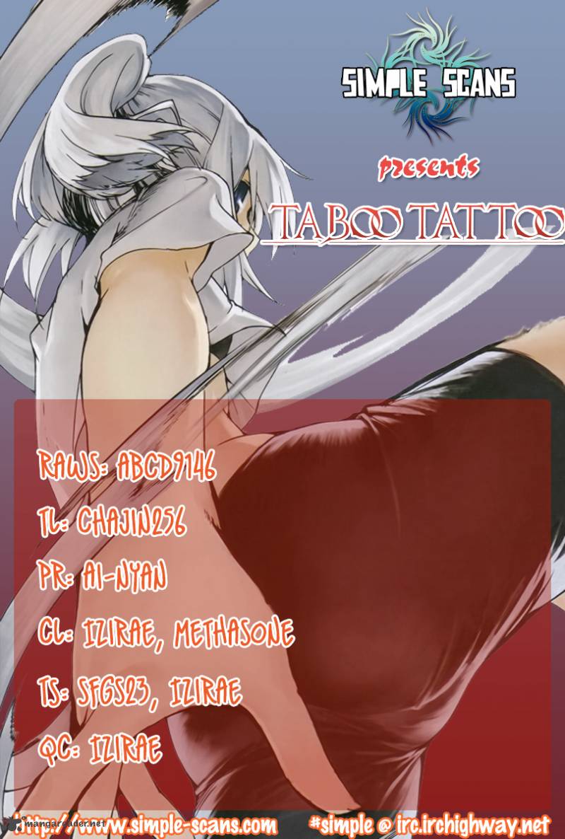 taboo_tattoo_10_1