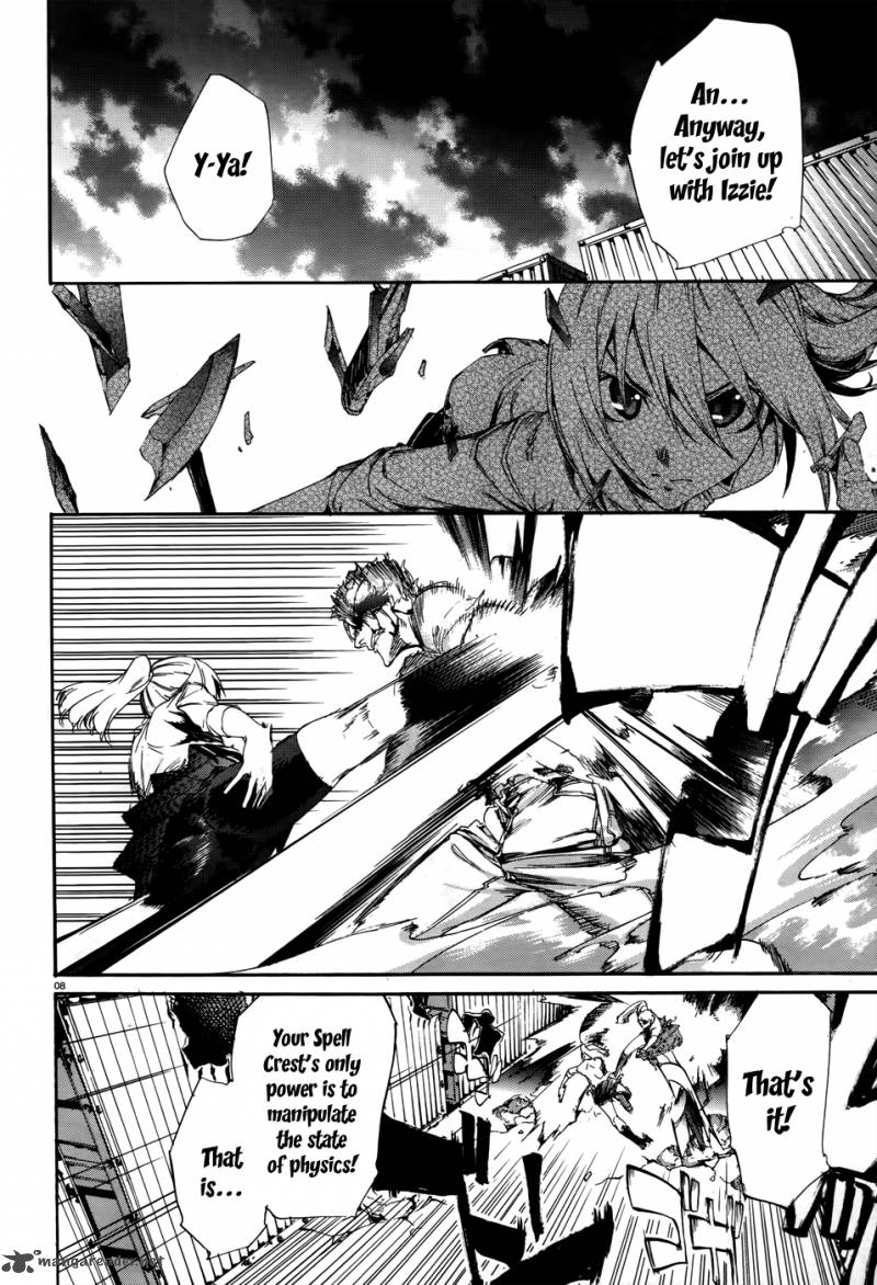 taboo_tattoo_10_10