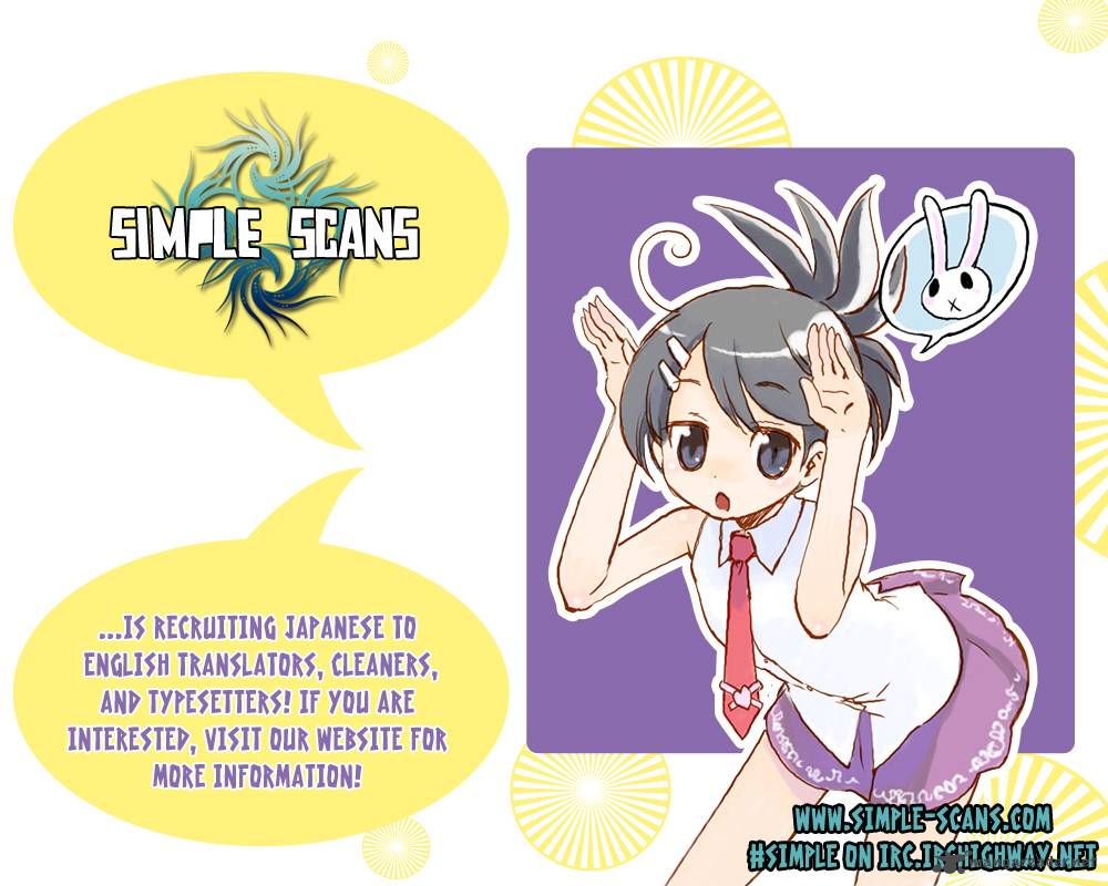 taboo_tattoo_10_2