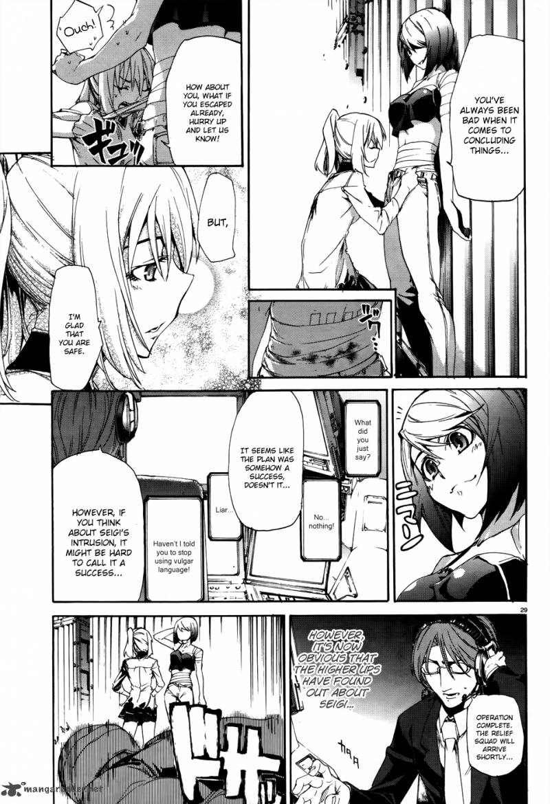 taboo_tattoo_10_31