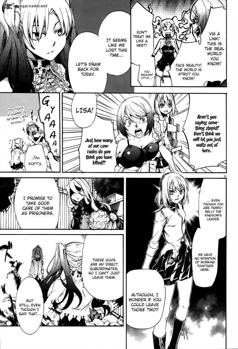 taboo_tattoo_10_33