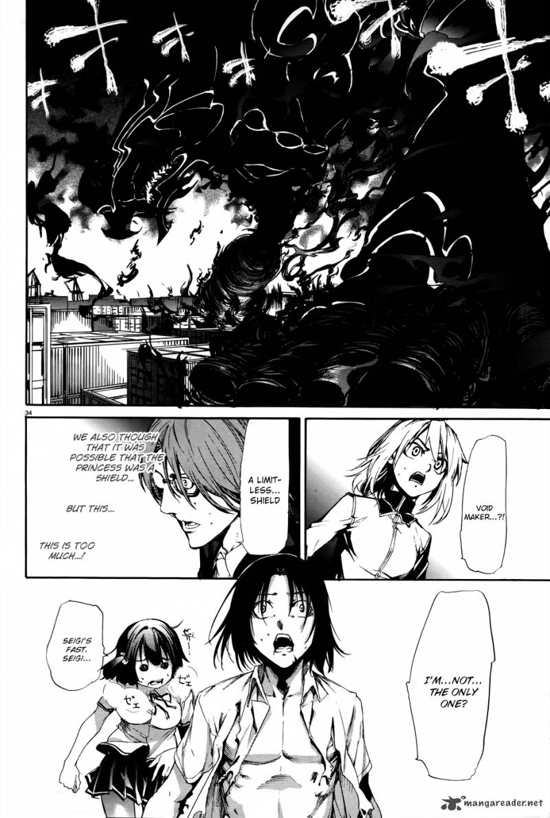 taboo_tattoo_10_35