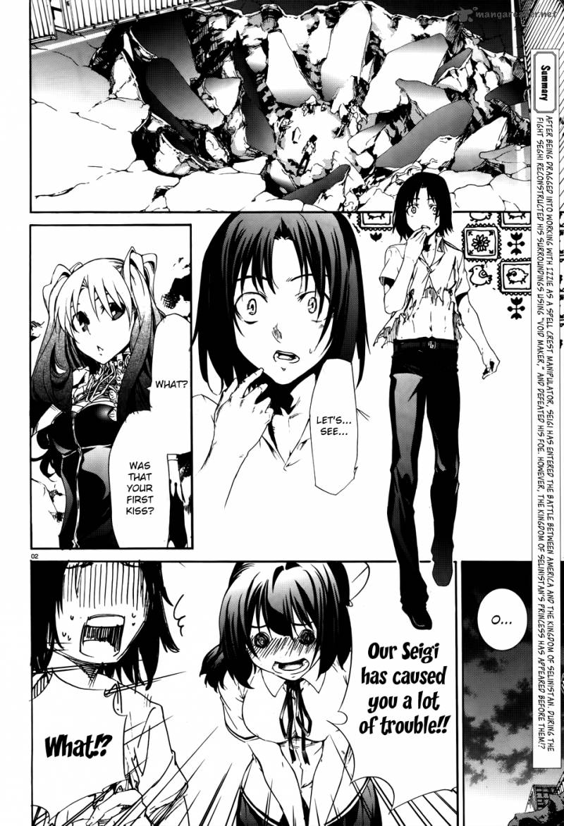taboo_tattoo_10_4