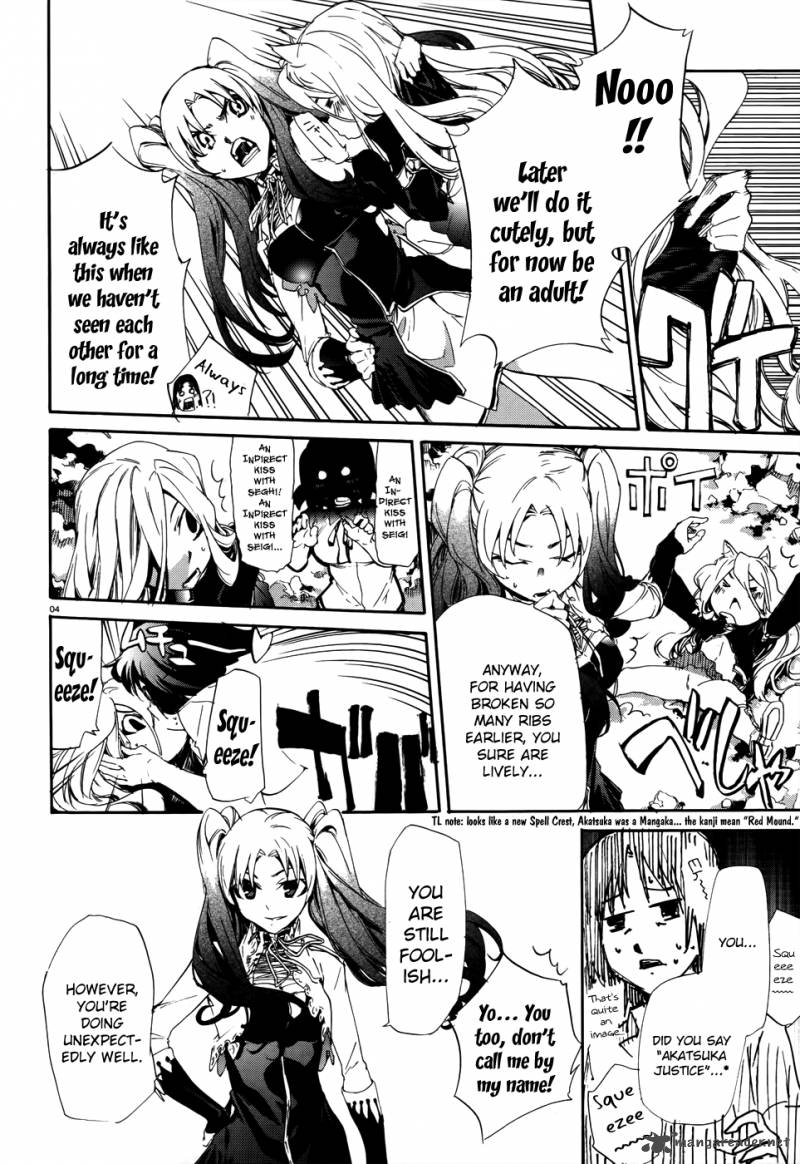 taboo_tattoo_10_6