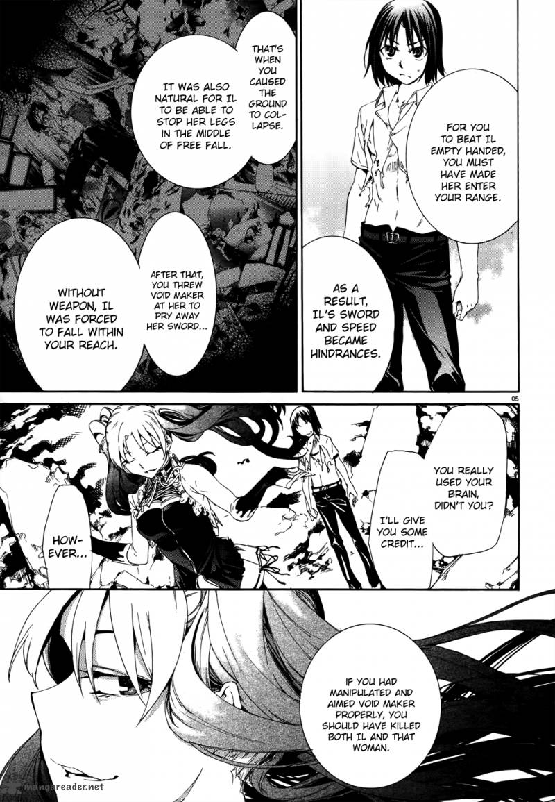 taboo_tattoo_10_7