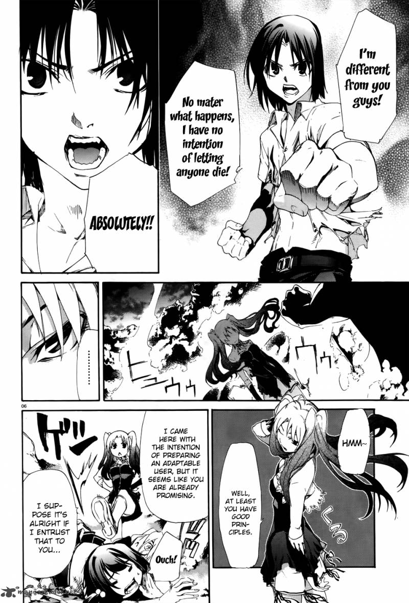 taboo_tattoo_10_8