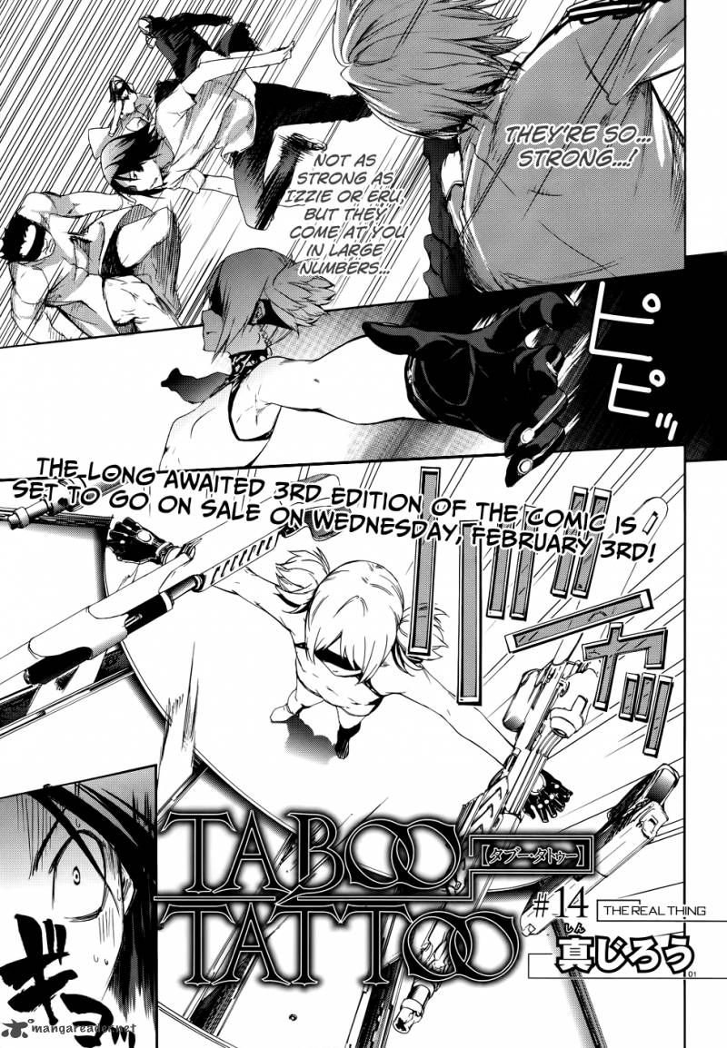 taboo_tattoo_14_1