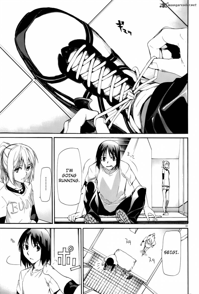 taboo_tattoo_16_1