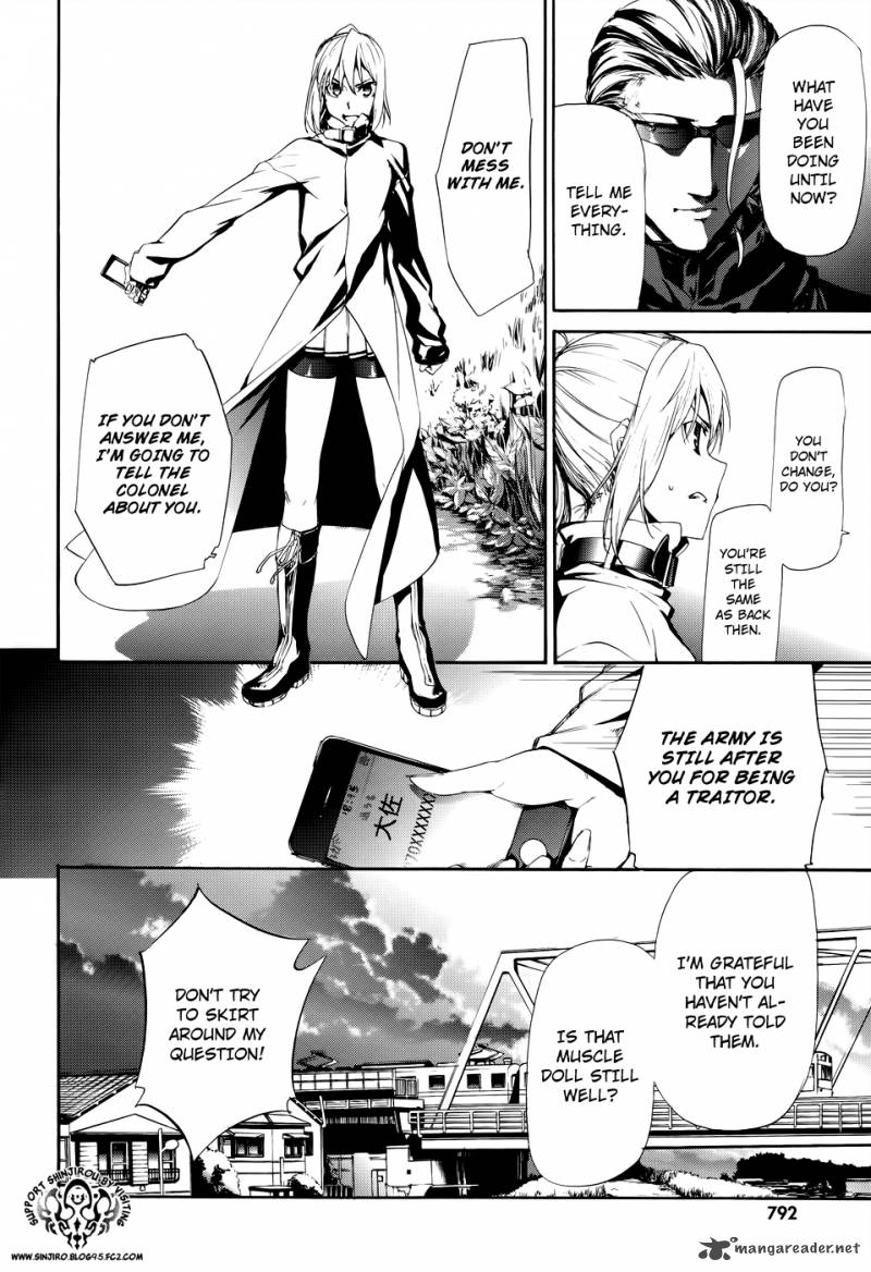 taboo_tattoo_16_12