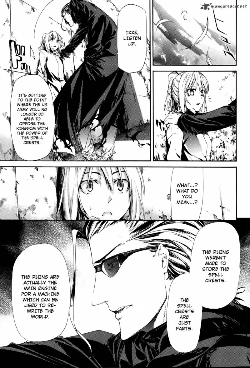taboo_tattoo_16_17