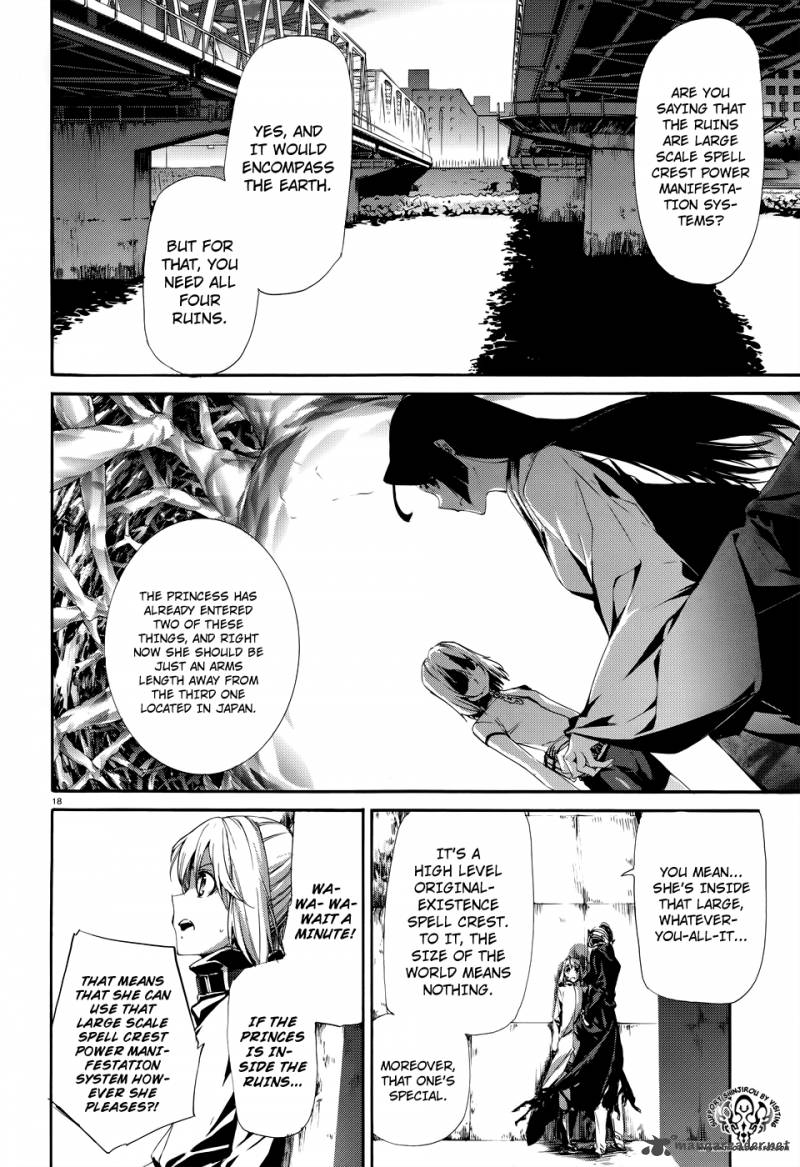 taboo_tattoo_16_18