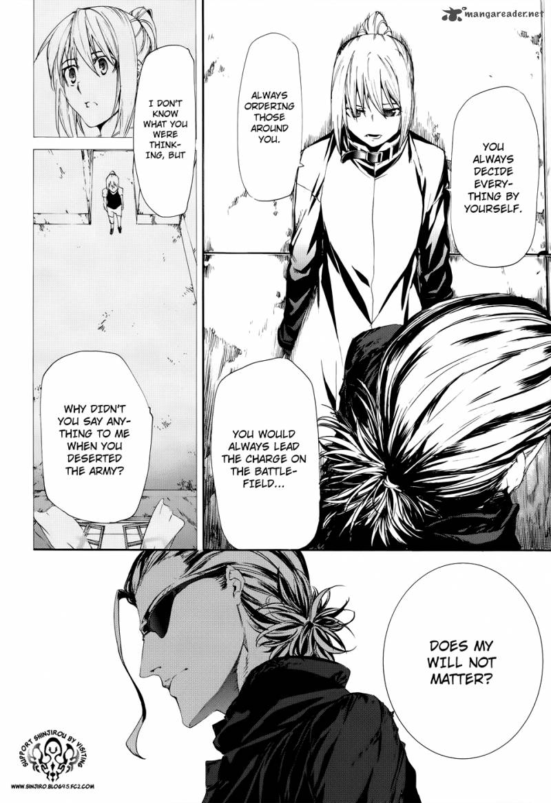 taboo_tattoo_16_22