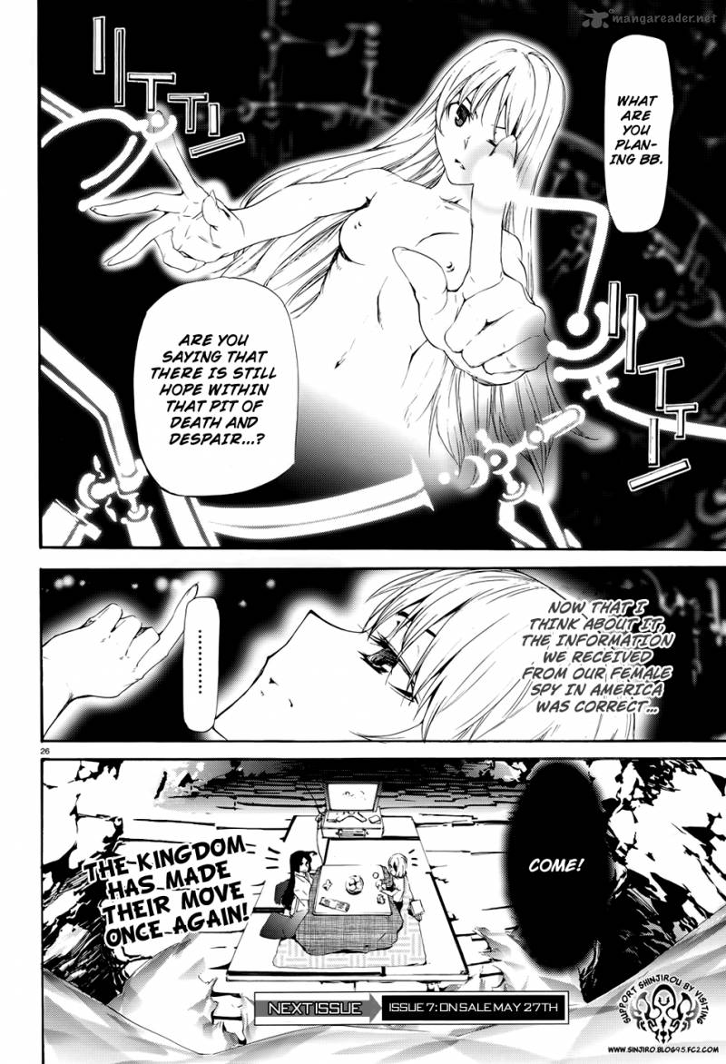 taboo_tattoo_16_26
