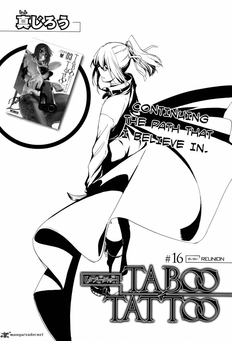 taboo_tattoo_16_3
