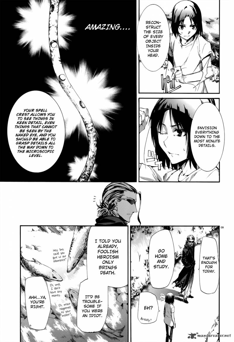 taboo_tattoo_16_9