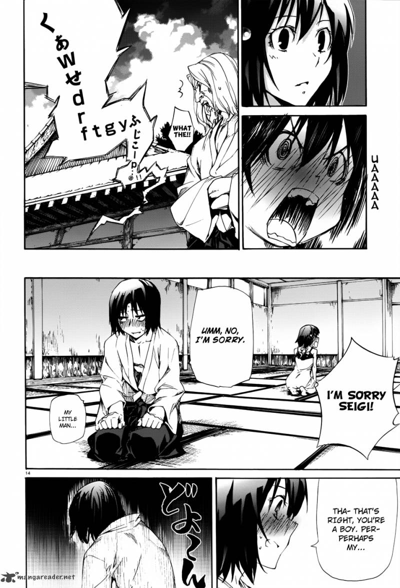 taboo_tattoo_17_15