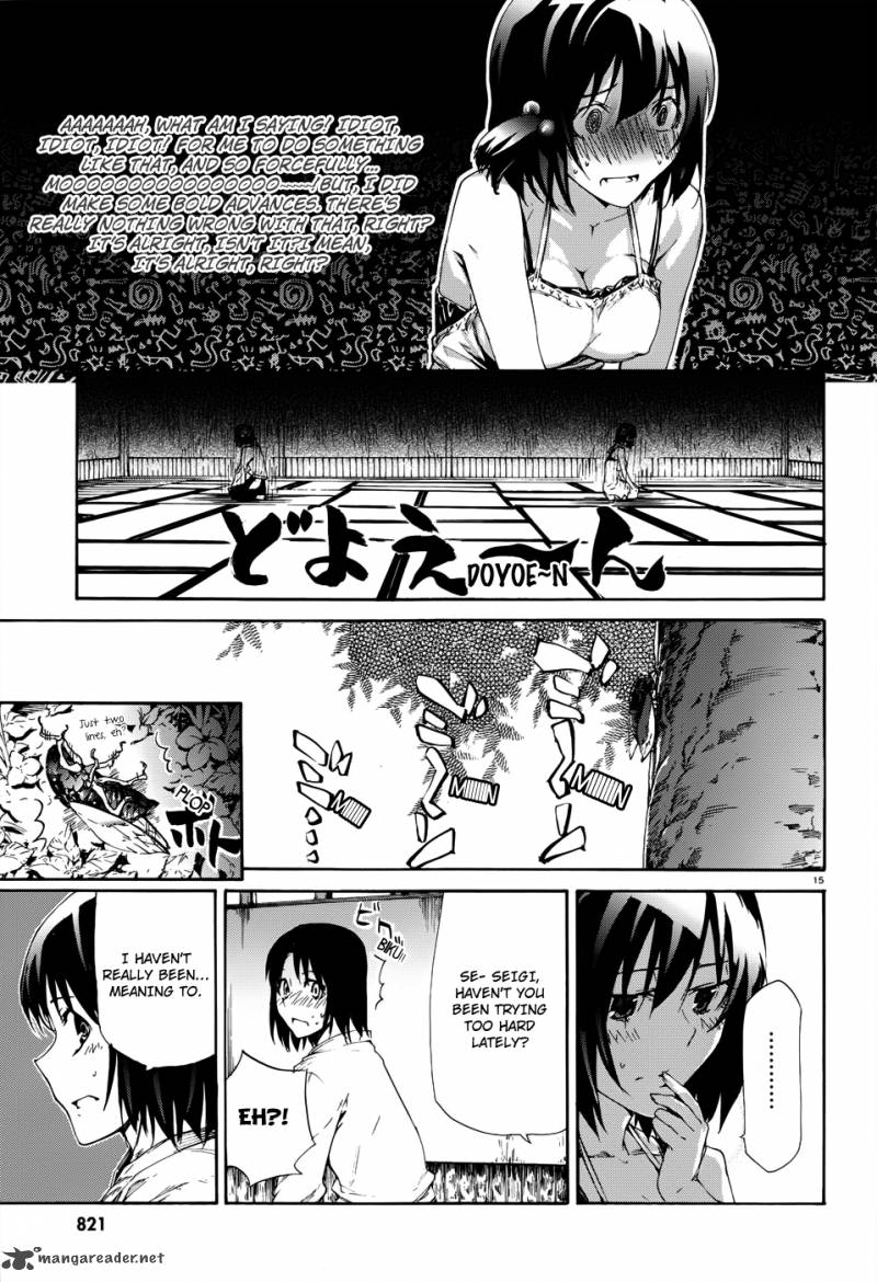 taboo_tattoo_17_16