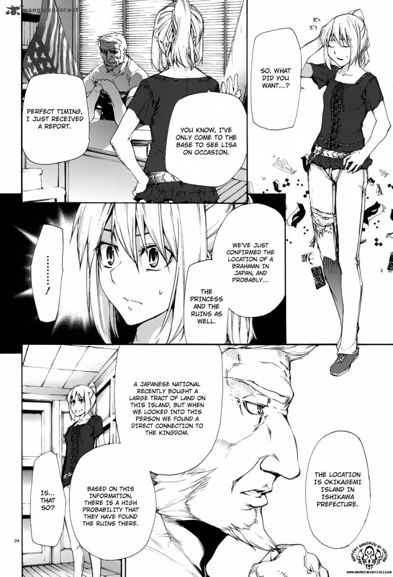 taboo_tattoo_17_24