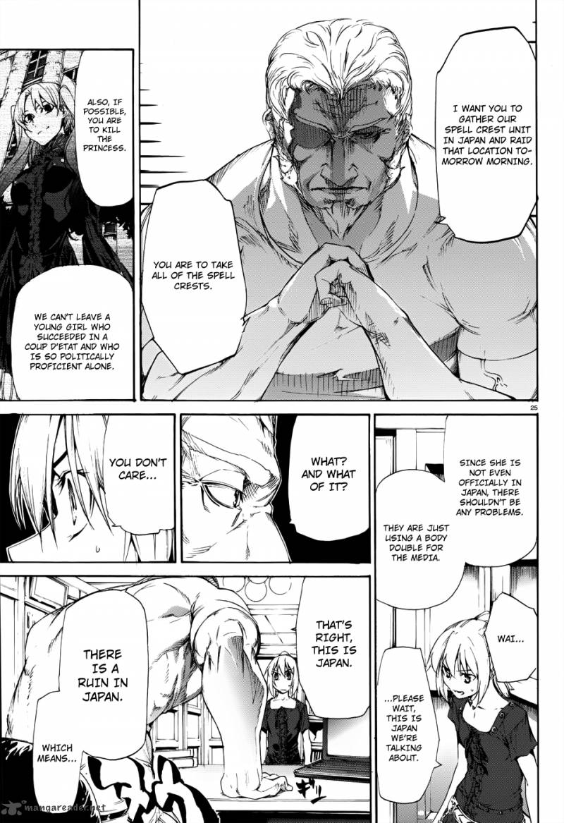 taboo_tattoo_17_25