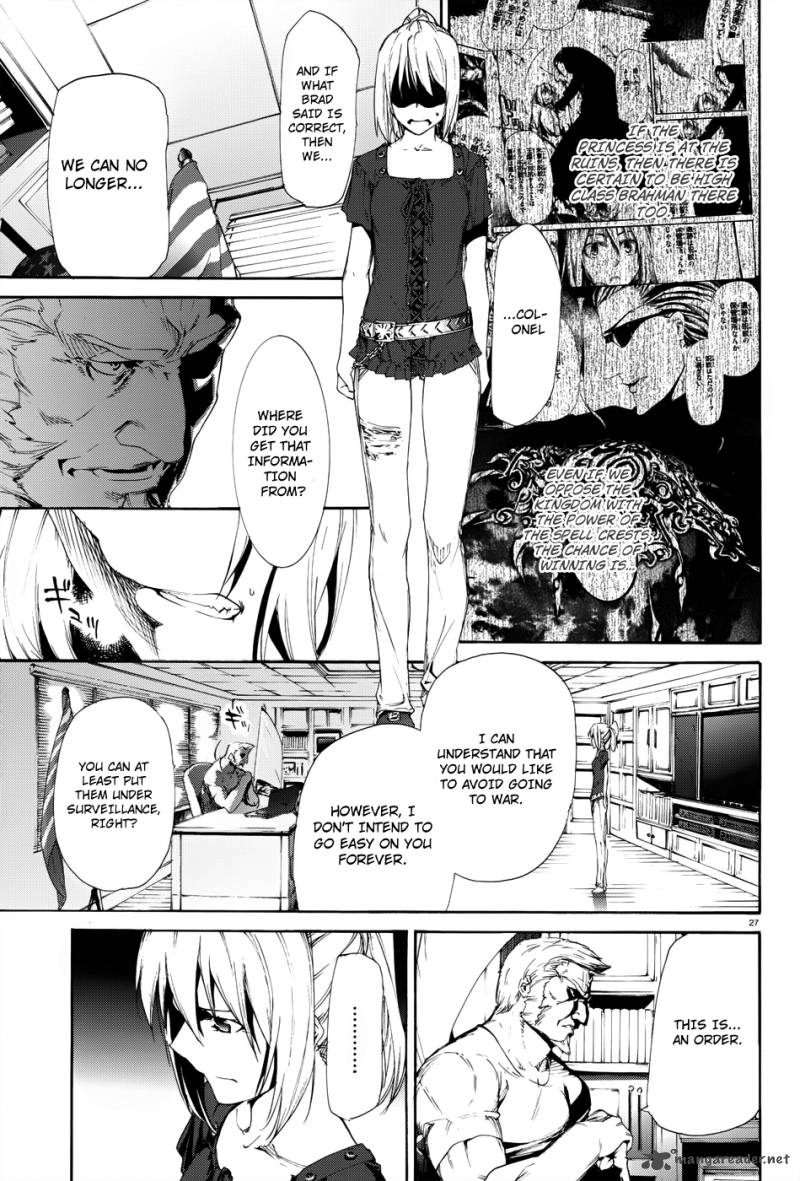 taboo_tattoo_17_27