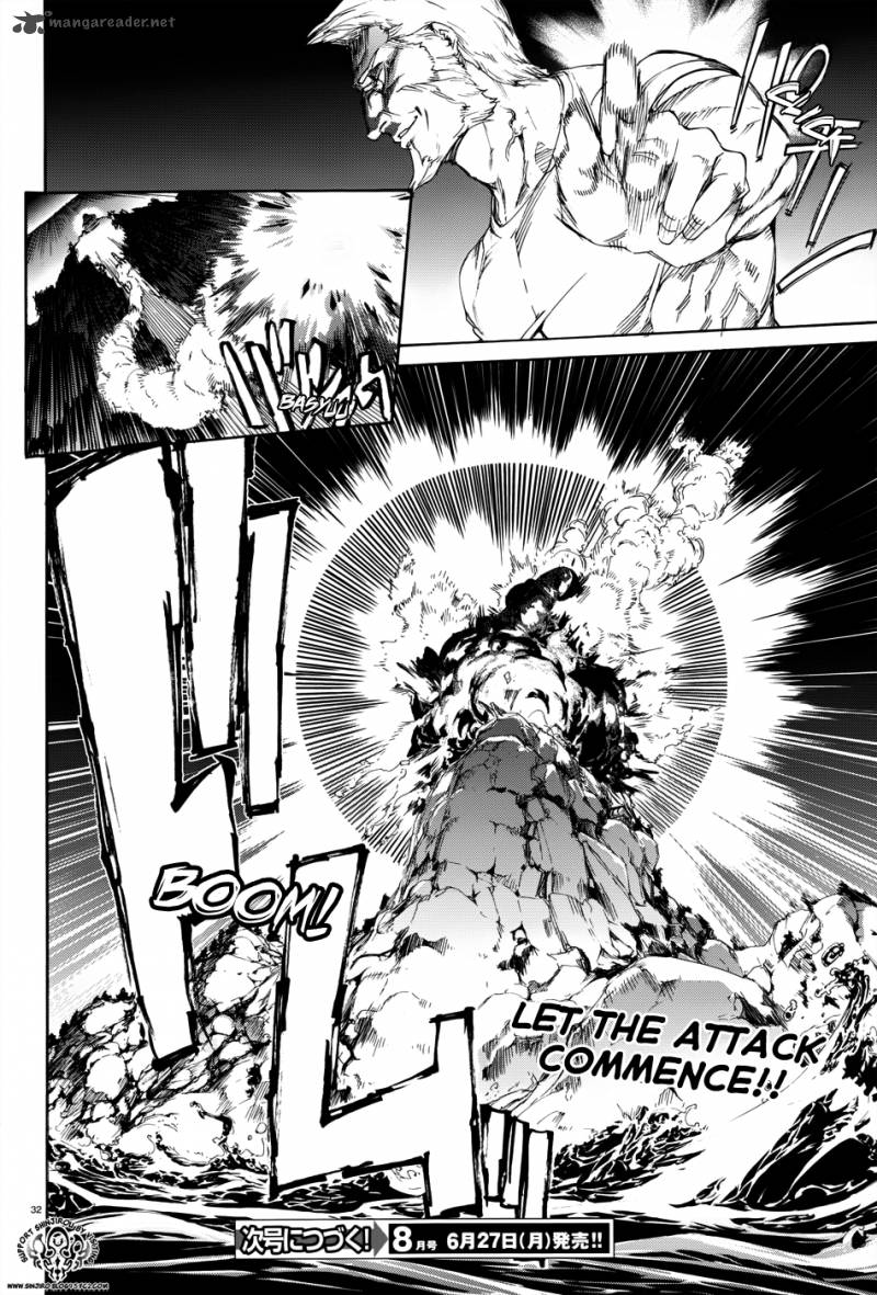 taboo_tattoo_17_31