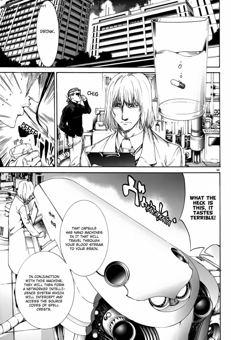 taboo_tattoo_17_6
