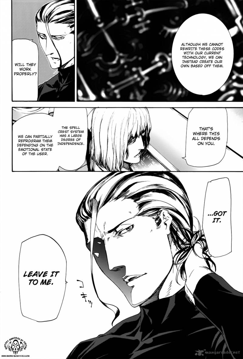 taboo_tattoo_17_7