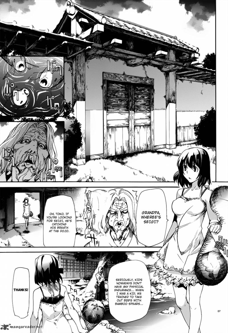 taboo_tattoo_17_8