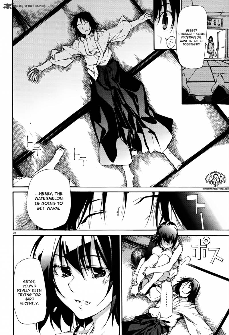 taboo_tattoo_17_9