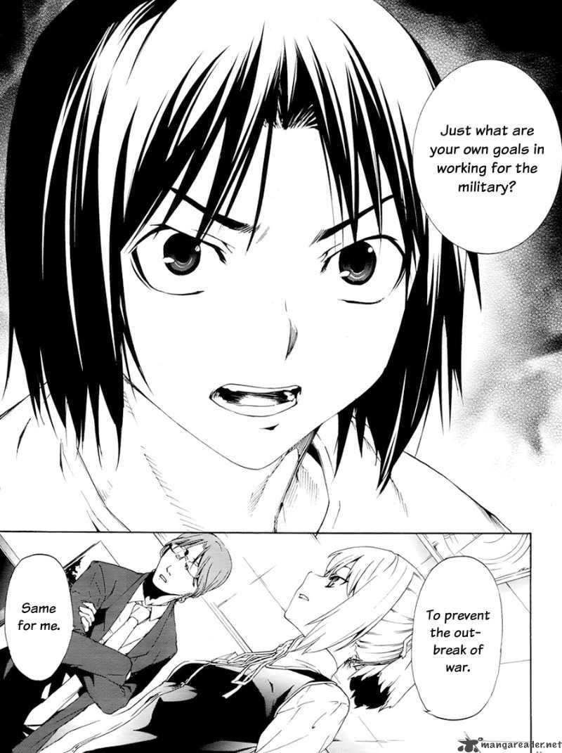 taboo_tattoo_2_11