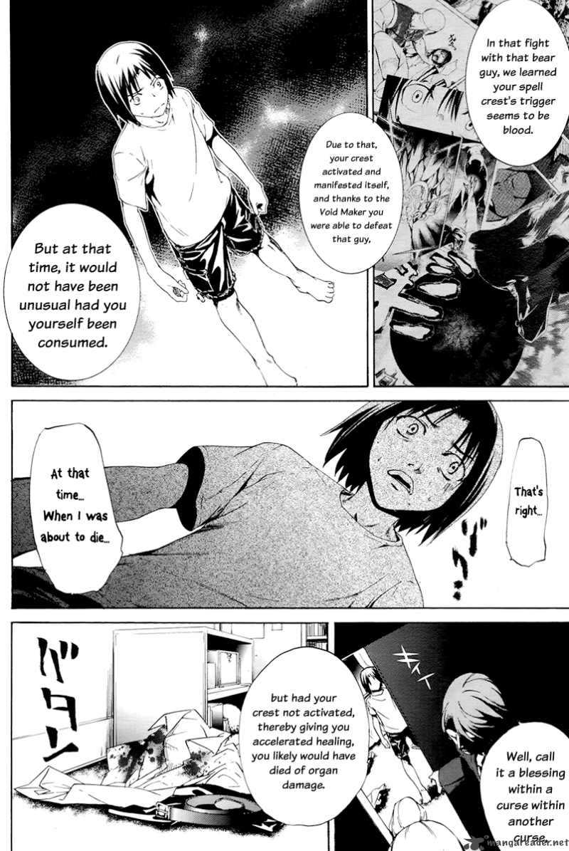 taboo_tattoo_2_14