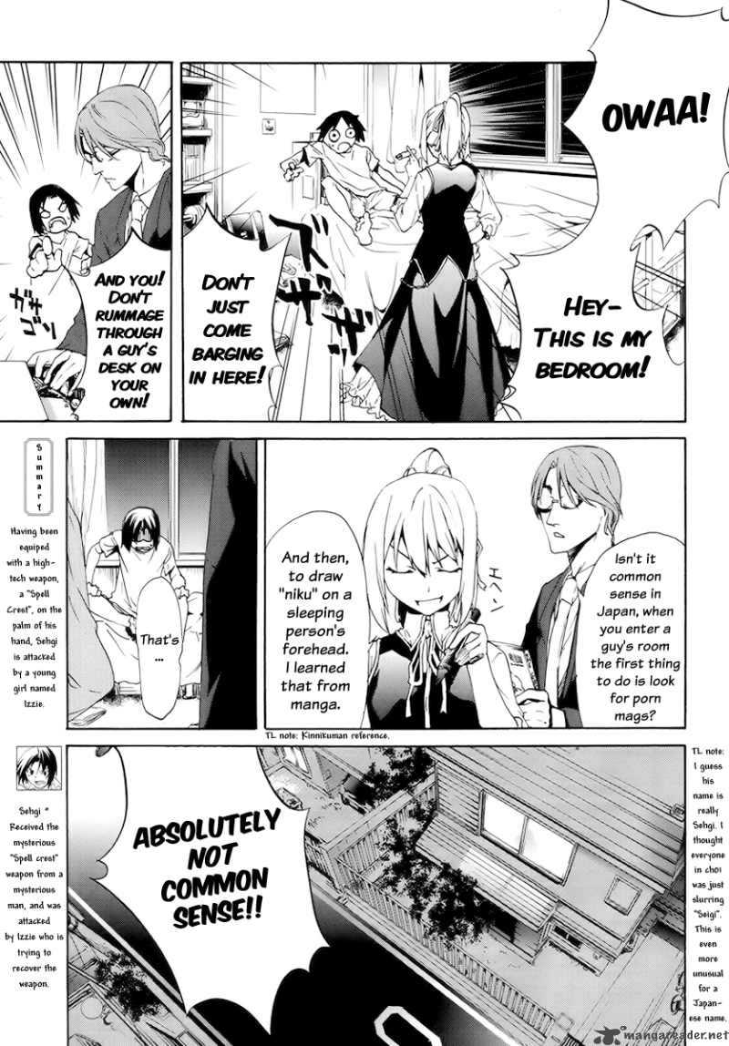 taboo_tattoo_2_3