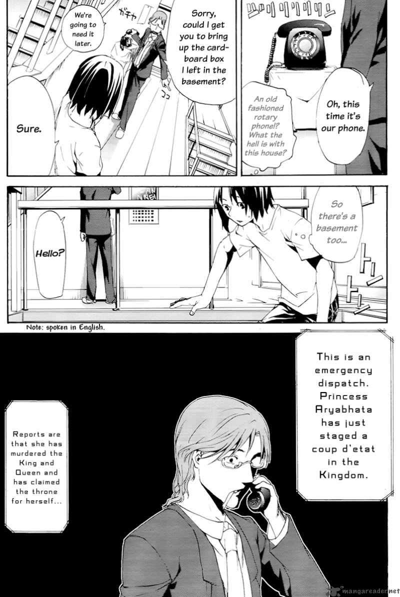 taboo_tattoo_2_32