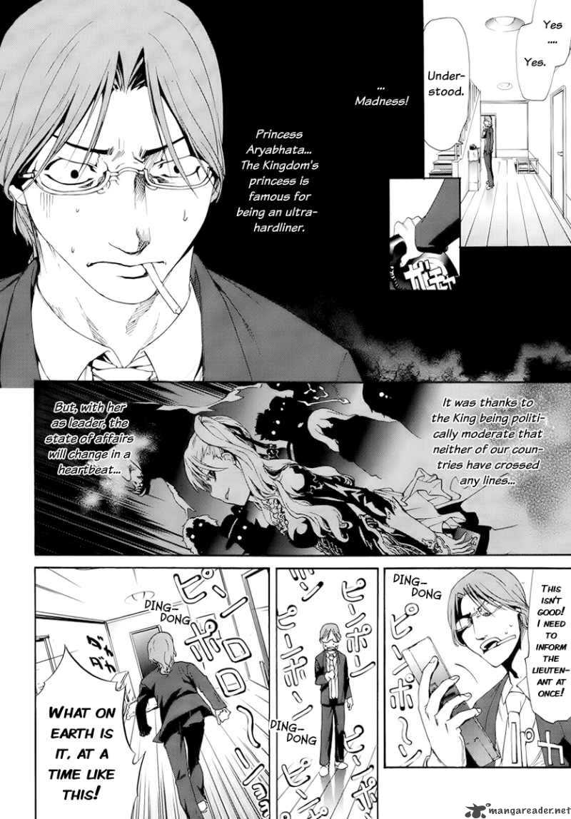 taboo_tattoo_2_33