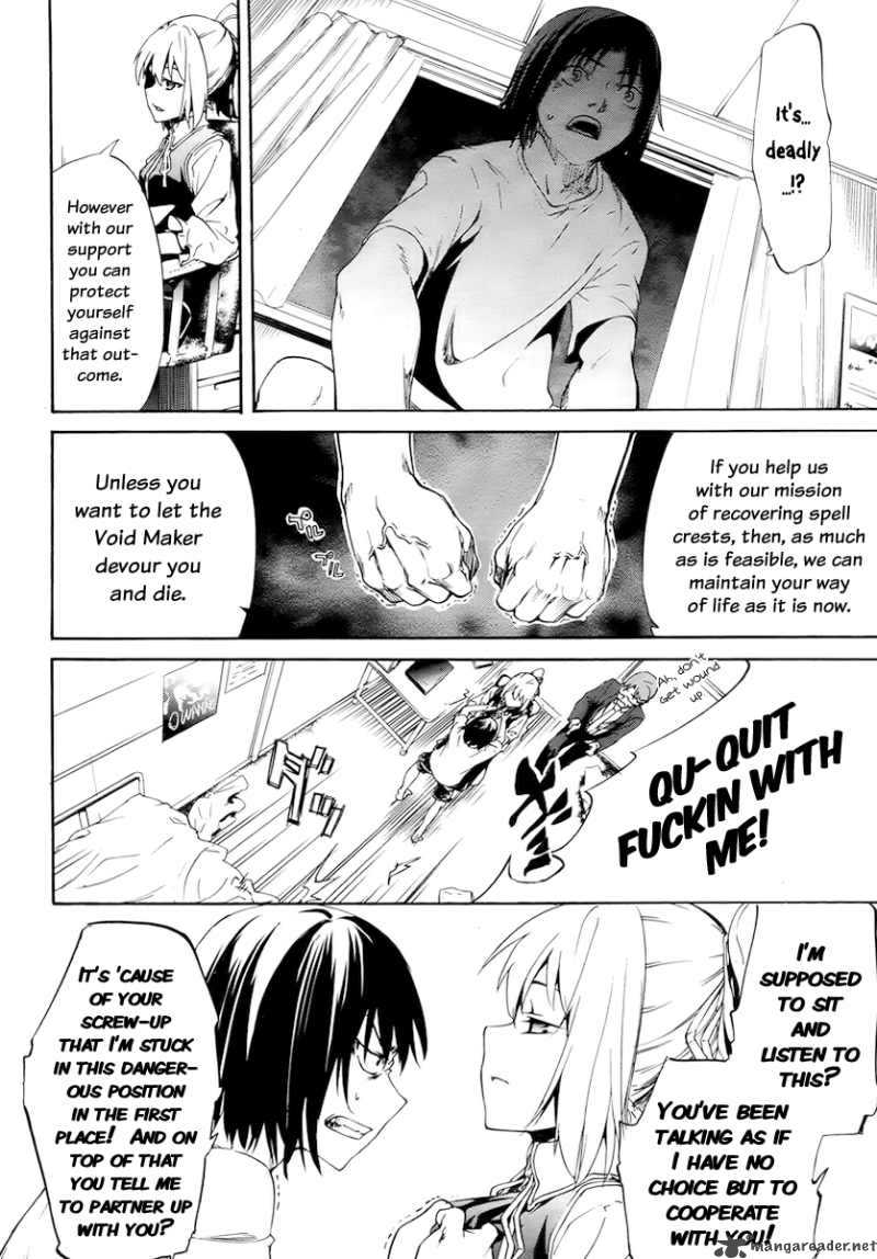 taboo_tattoo_2_6