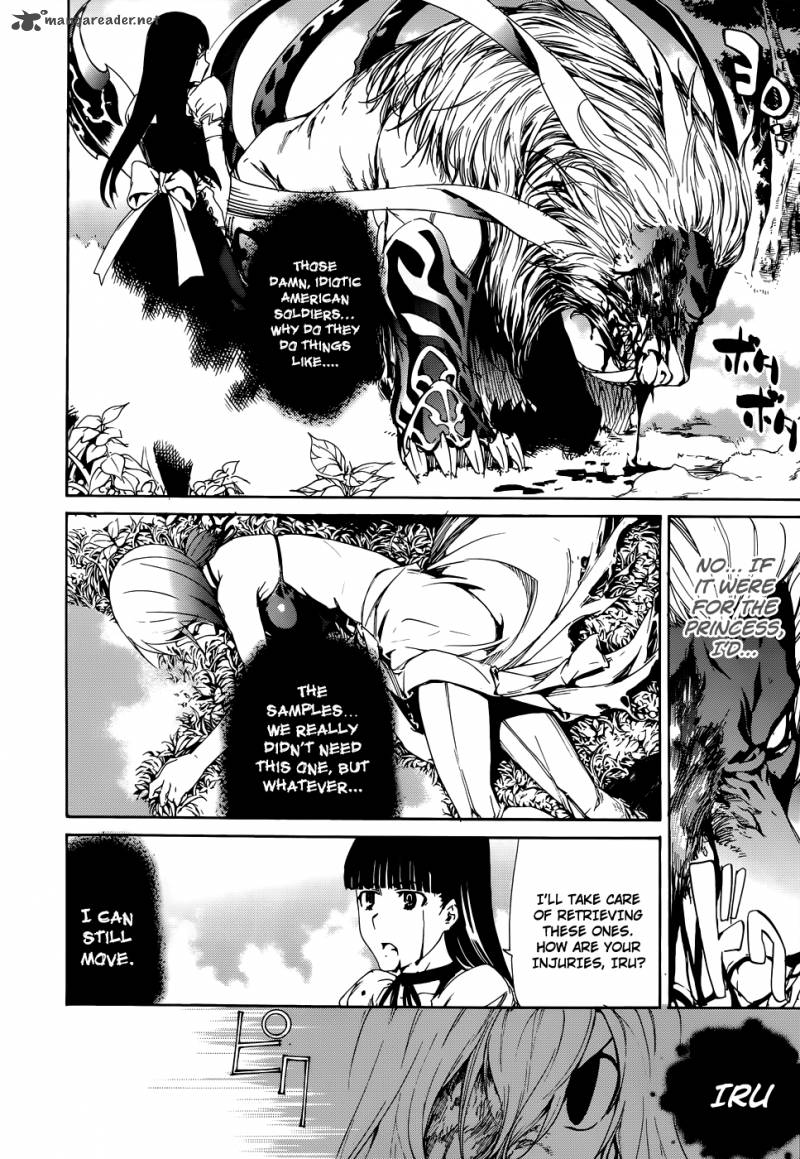 taboo_tattoo_22_12