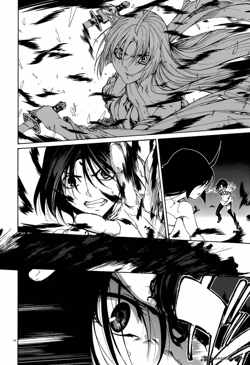 taboo_tattoo_22_14