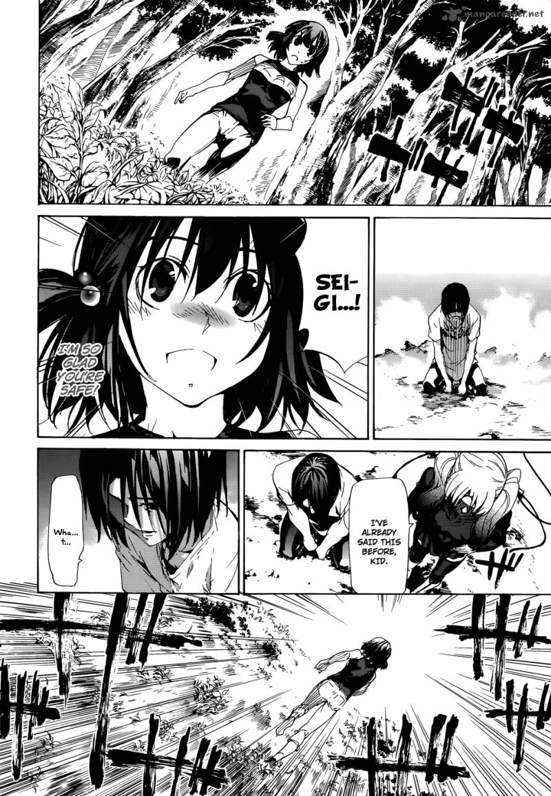 taboo_tattoo_22_29