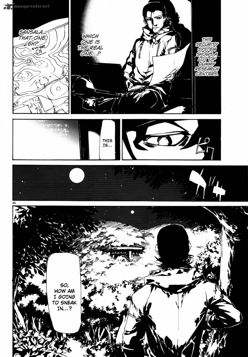 taboo_tattoo_24_20