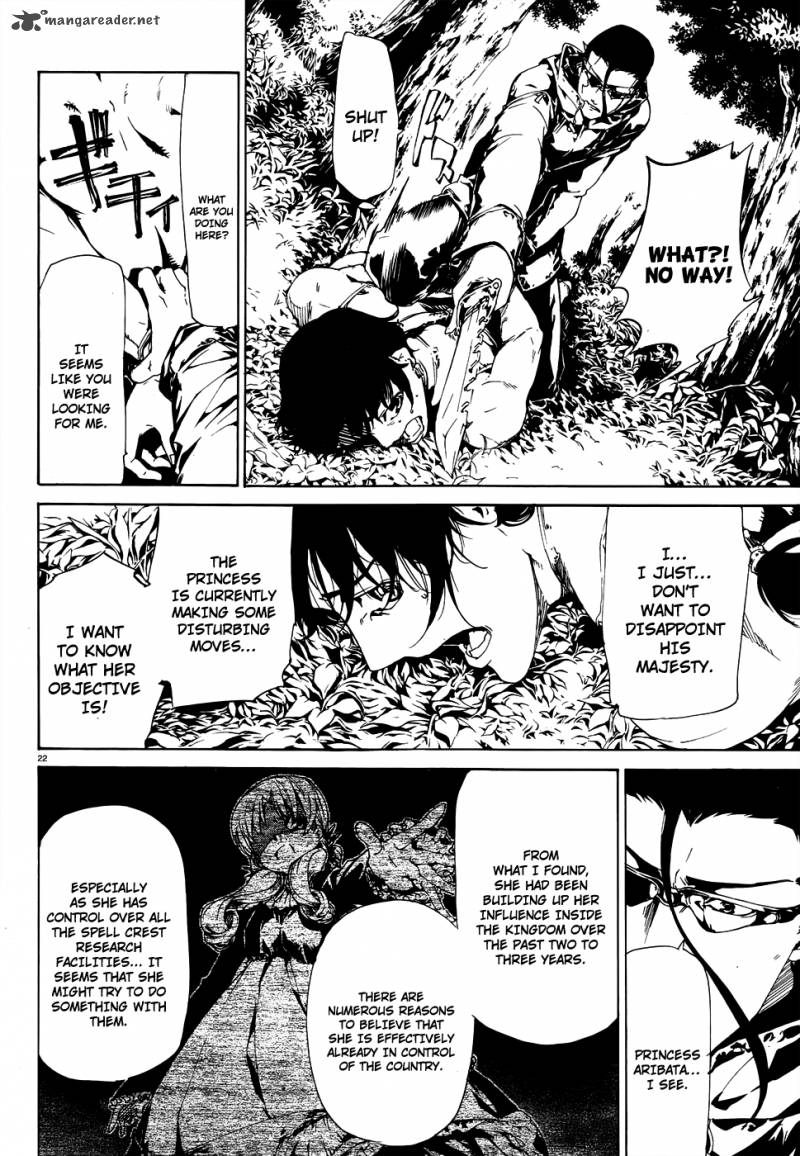 taboo_tattoo_24_22
