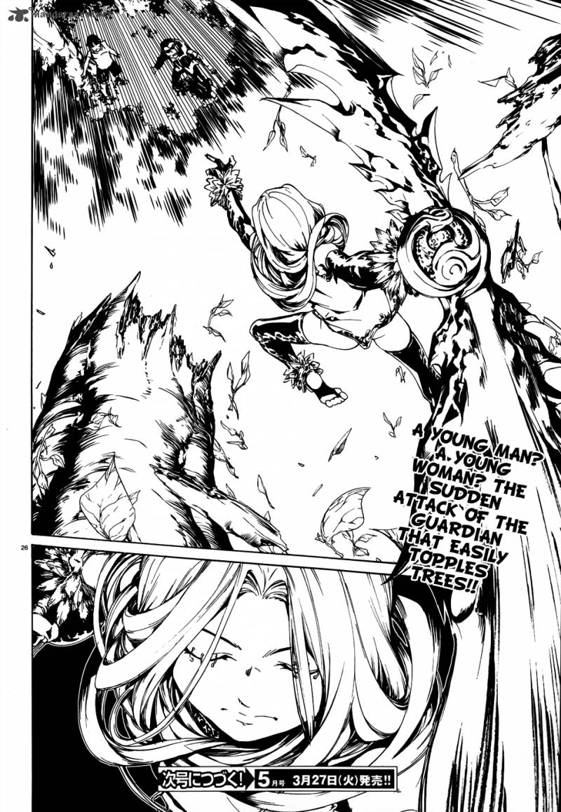 taboo_tattoo_24_25