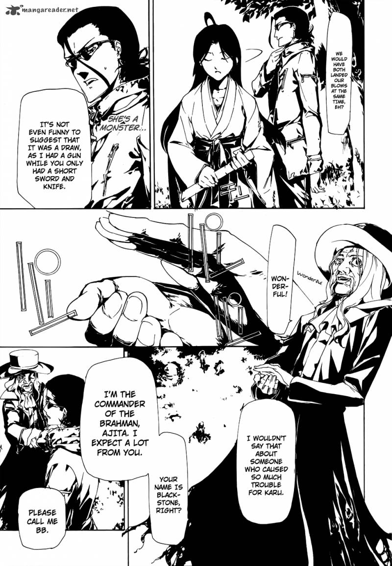 taboo_tattoo_24_7
