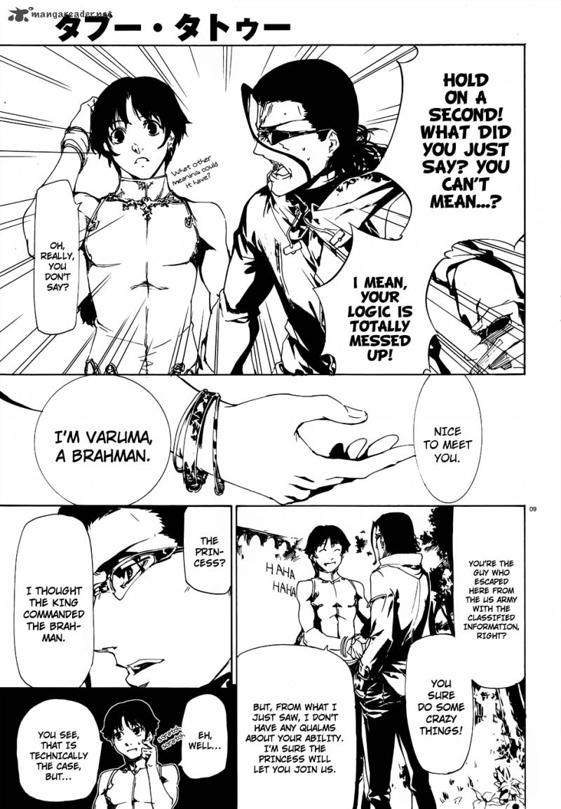 taboo_tattoo_24_9