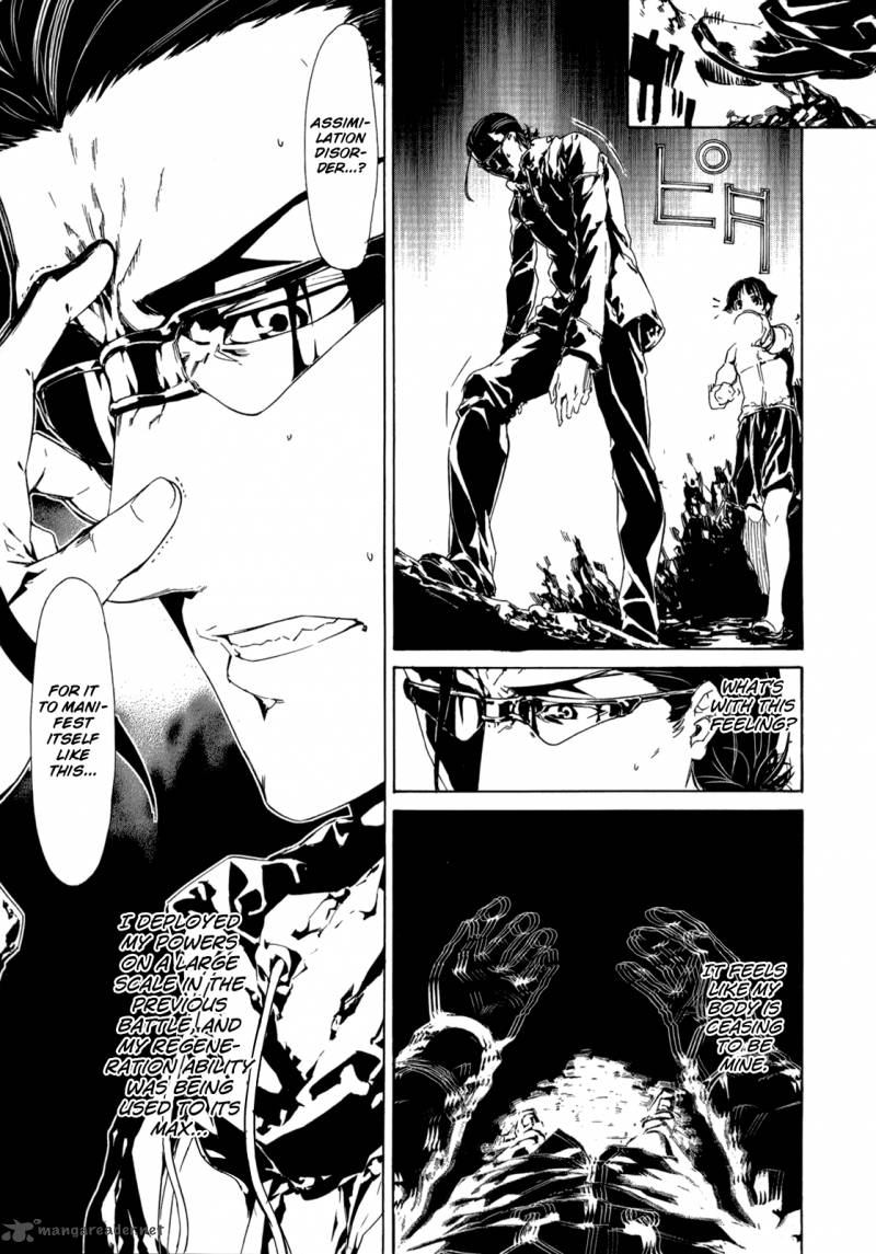 taboo_tattoo_28_10