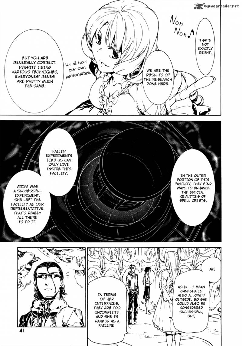 taboo_tattoo_28_19