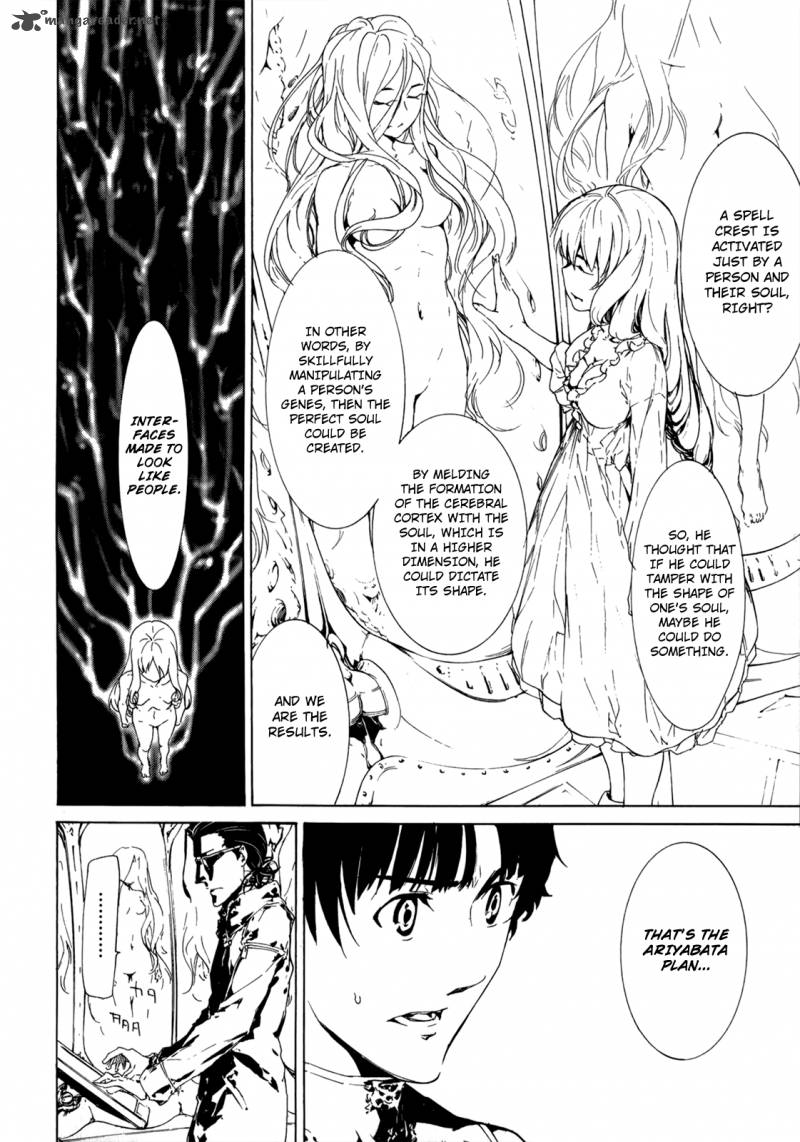 taboo_tattoo_28_22